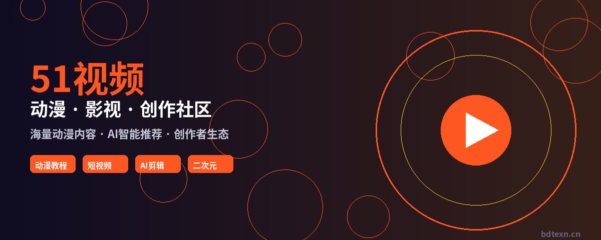 溏心